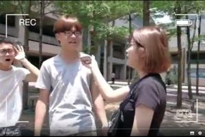 學系簡介篇